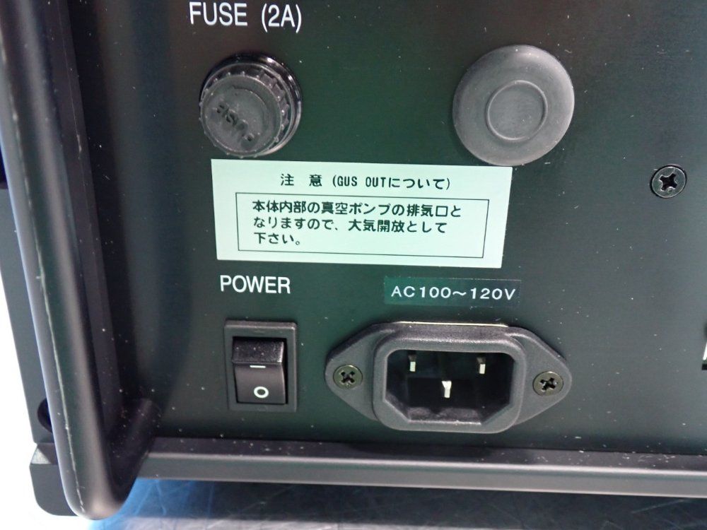 Fukuda Hydrogen Leak Detector Hd-111 Series - Hd-111-0-2