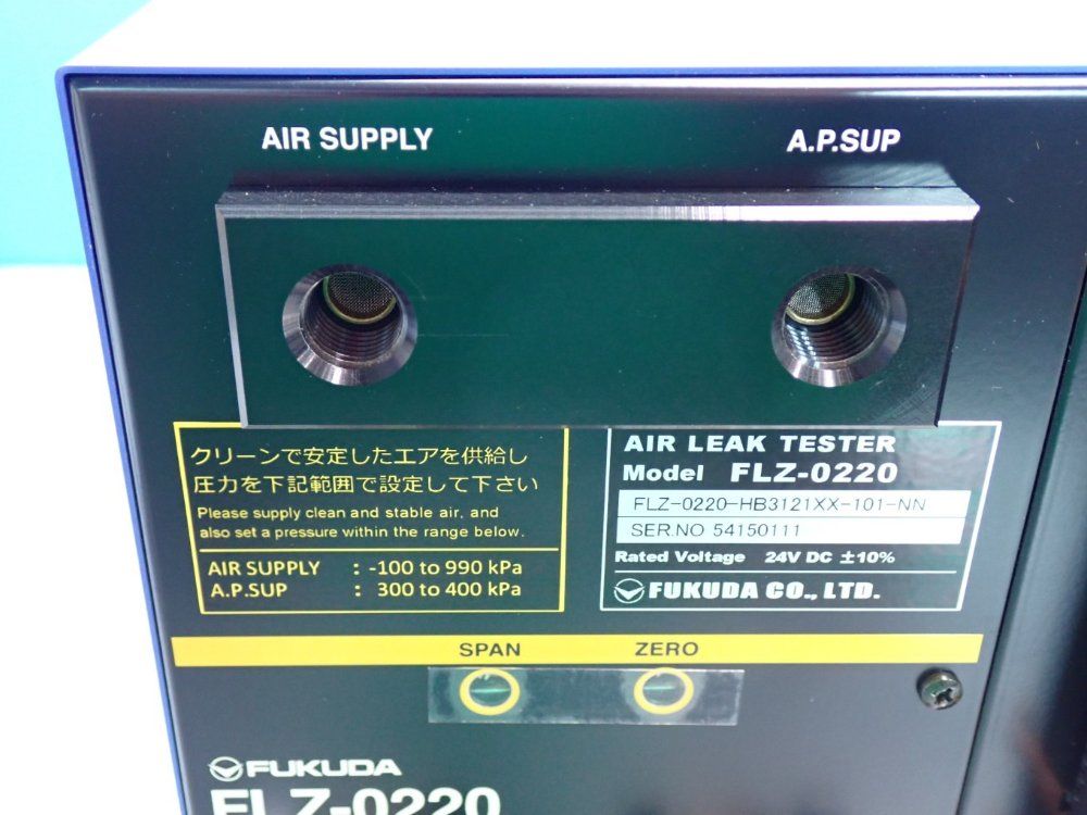 Fukuda Compact Air Leak Tester Flz-0220 Series - Flz-0220-hb3121xx-101-nn