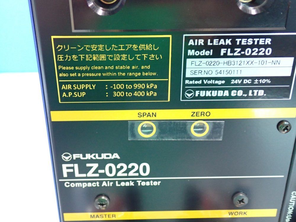 Fukuda Compact Air Leak Tester Flz-0220 Series - Flz-0220-hb3121xx-101-nn