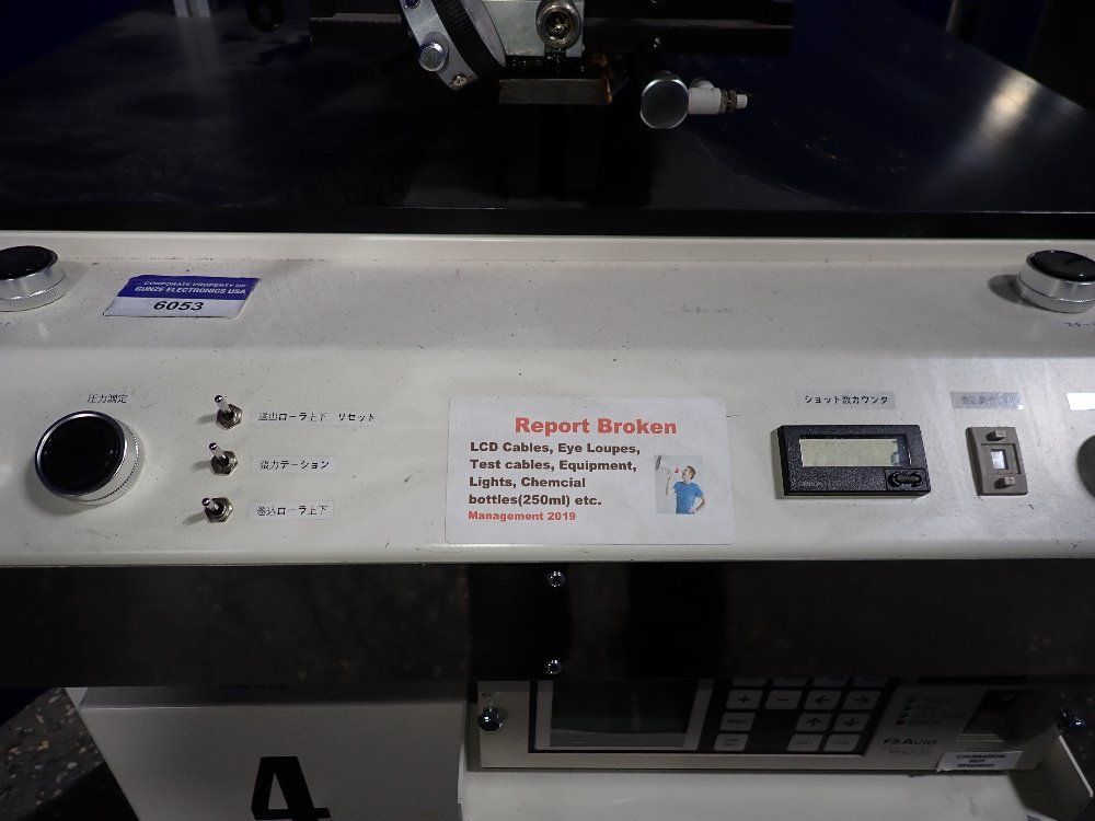  Pulse Heat Sealer