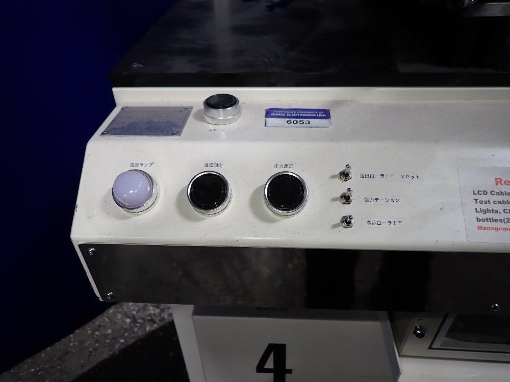  Pulse Heat Sealer