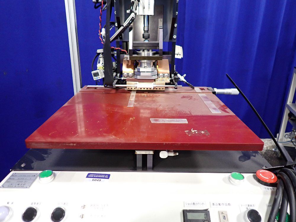  Pulse Heat Sealer