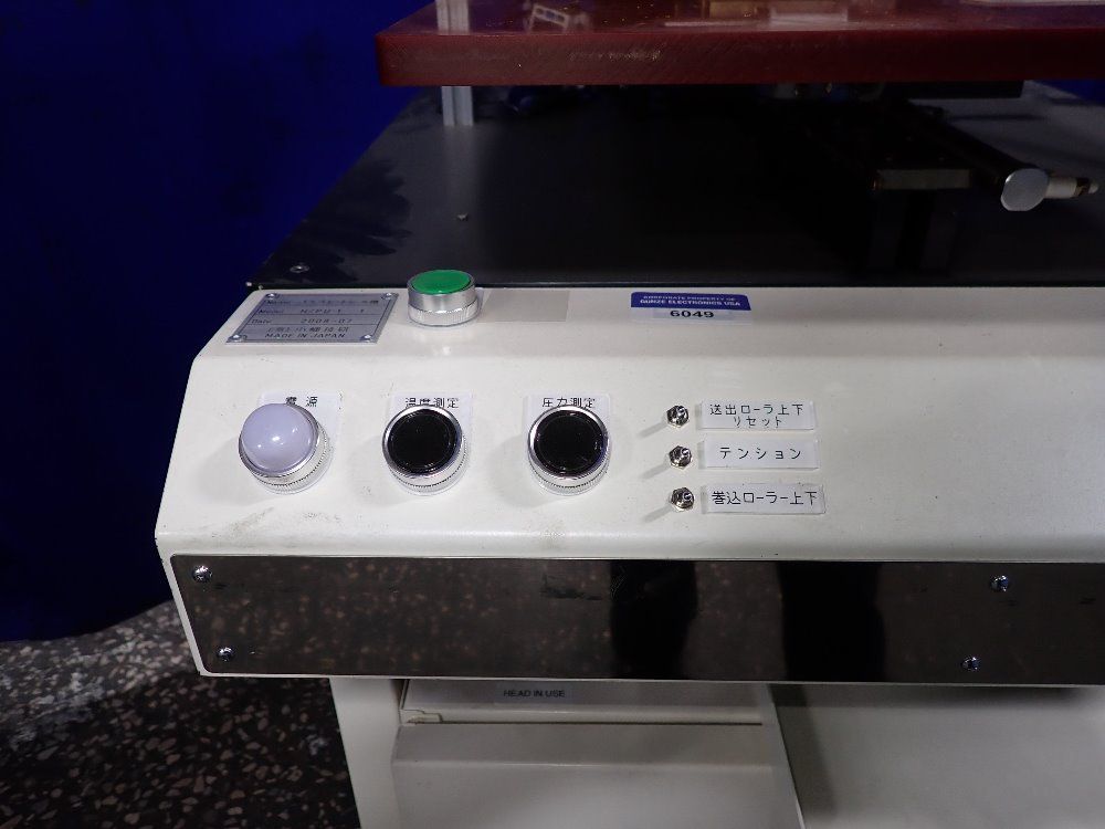  Pulse Heat Sealer