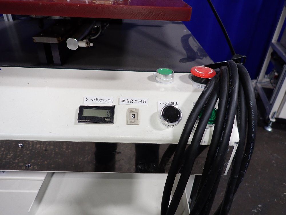  Pulse Heat Sealer