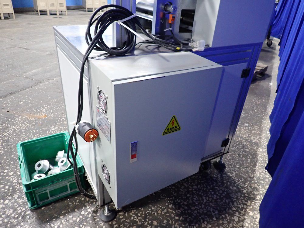 Sinoped Cup Mask Covering Making Machine