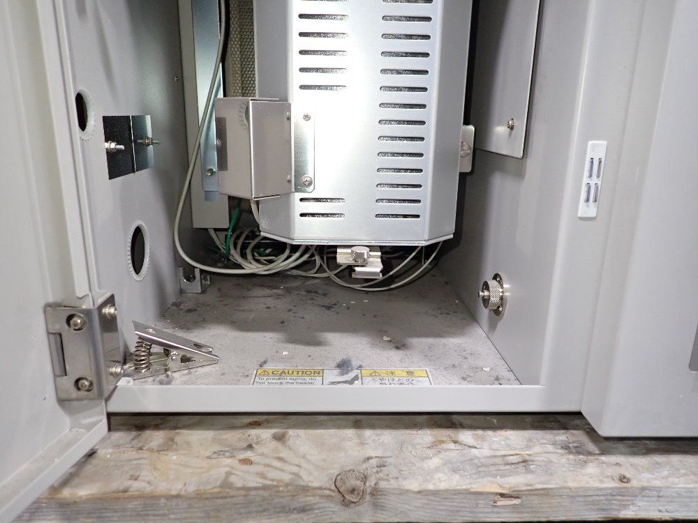 Mitsubishi Trace Sulfer Analyzer