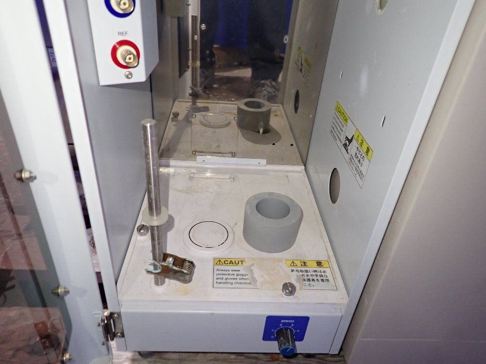 Mitsubishi Trace Sulfer Analyzer
