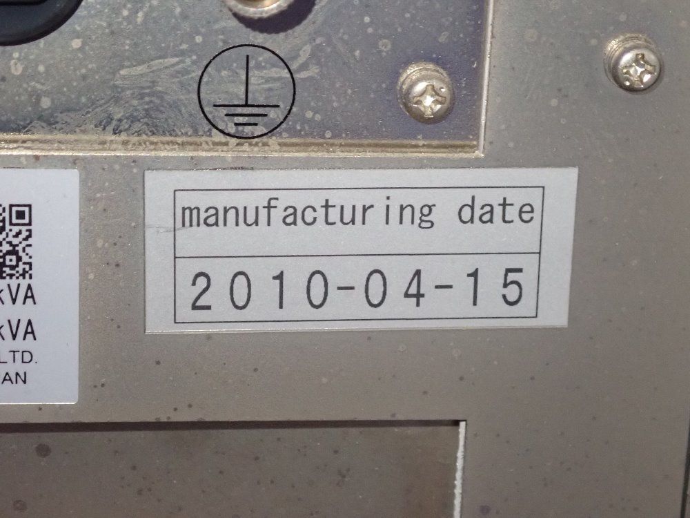 Mitsubishi Trace Sulfer Analyzer