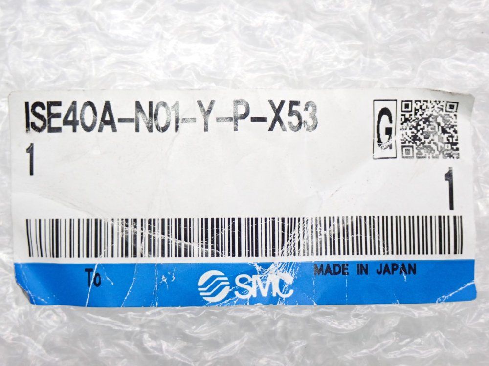 Smc Pressure Switch