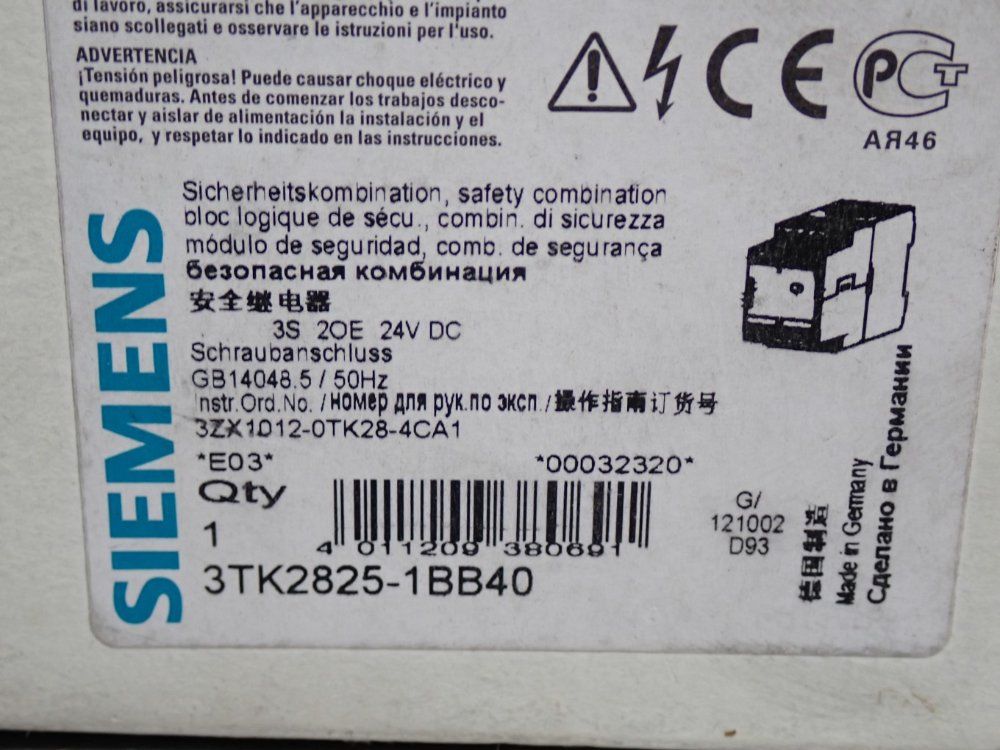 Siemens Safety Relay