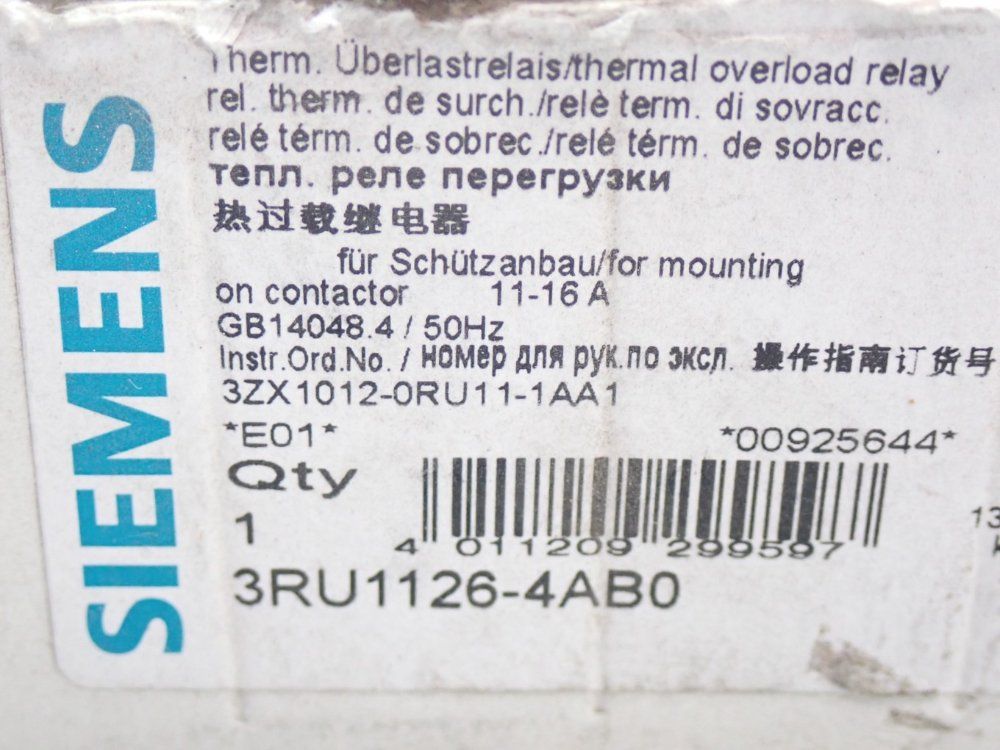 Siemens Overload Relay Unit