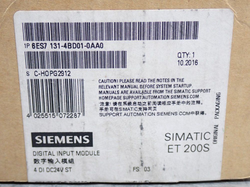 Siemens Digital Input Module