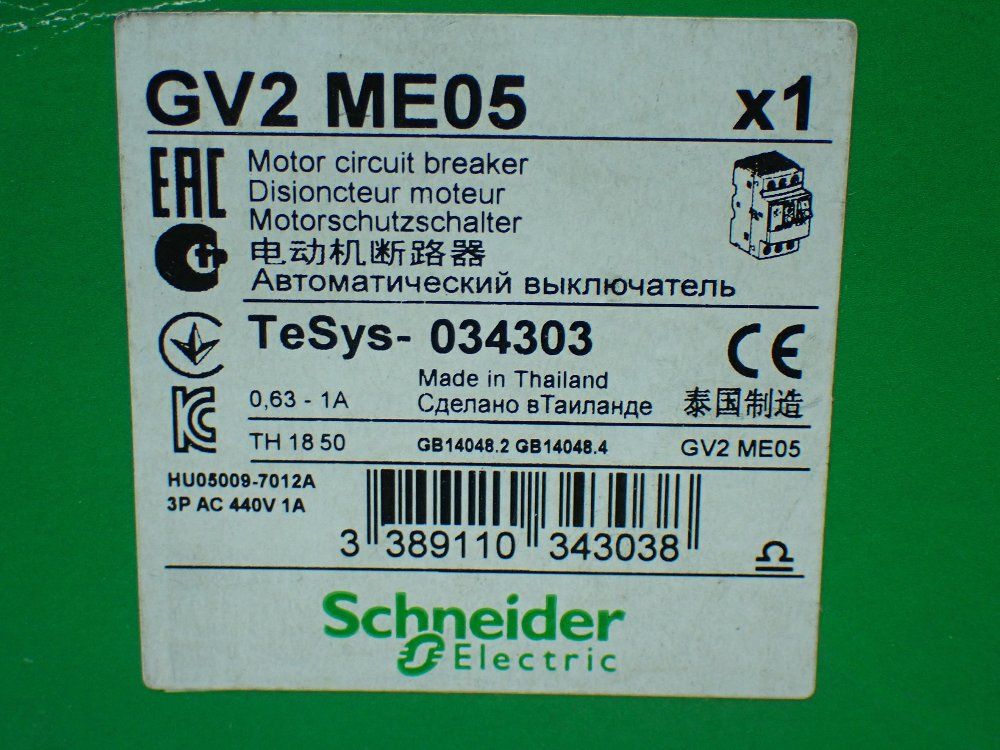 Schneider Electric Motor Circuit Breakers