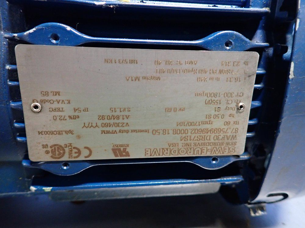 Sew Gear Drive