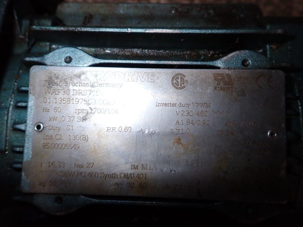 Sew Gear Drive