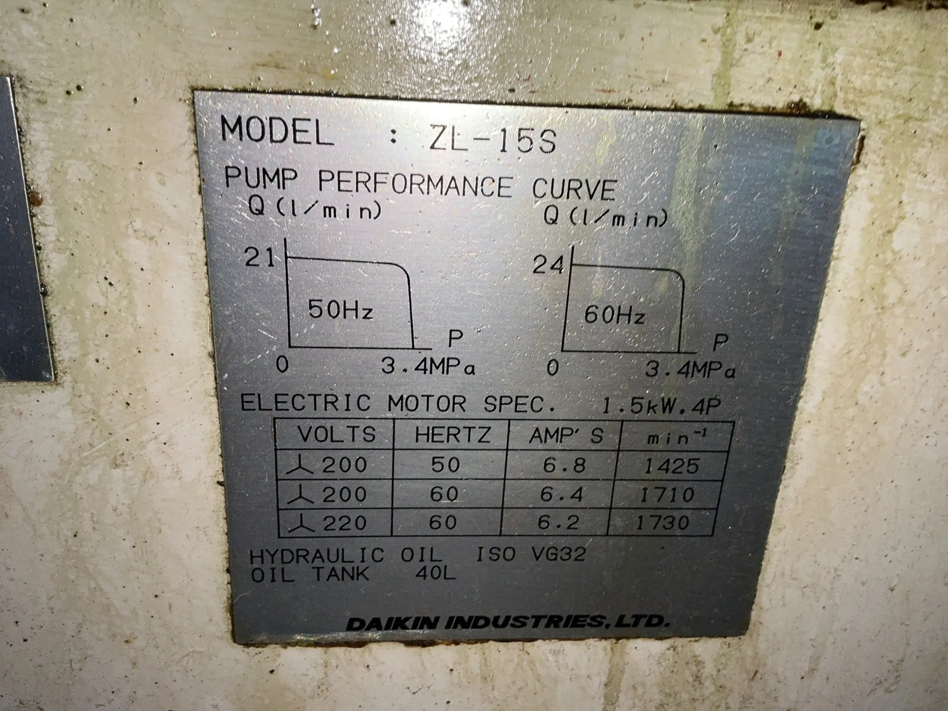 ○・*LF*・◯ページ Mori Seiki CNC Lathe - Zl-15smc | HGR*24