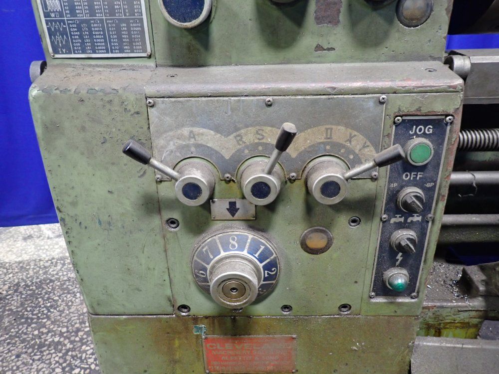 Kingston 16" X 44" Gap Bed Engine Lathe - Hs-1100