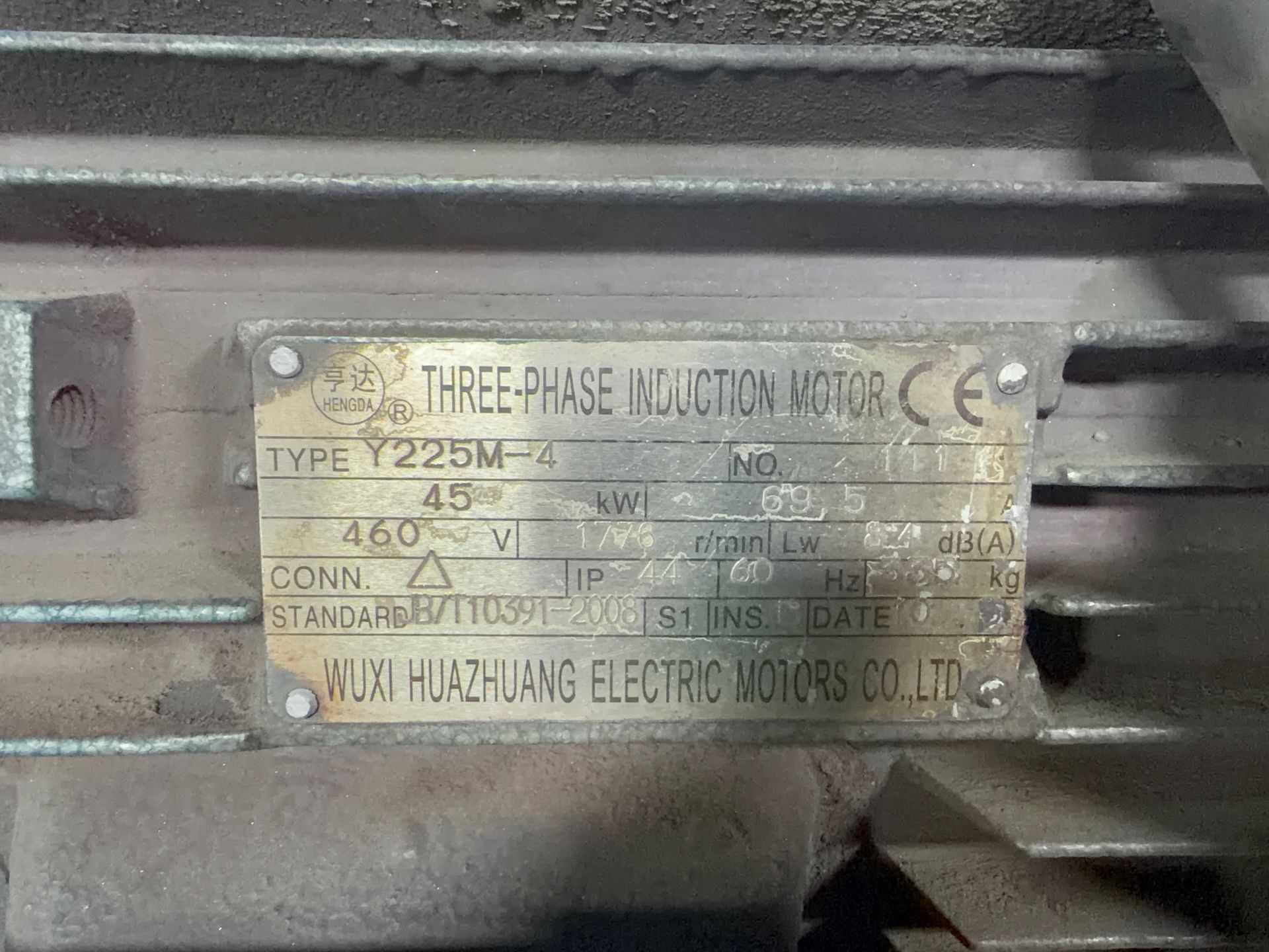 Xinda 3/60/460 Plastic Compounding Extruder - Pshj-50