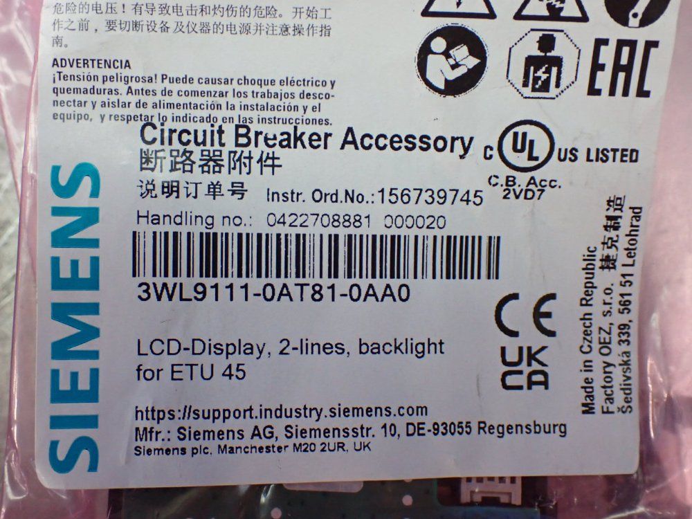 Siemens Lcd Displays For Circuit Breaker. - 3wl9111-0at81-0aa0