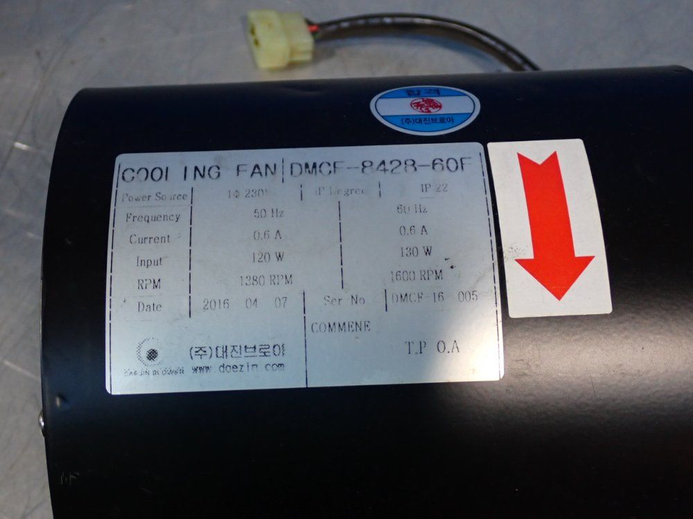 Cooling Fan - Dmcf-8428-60f