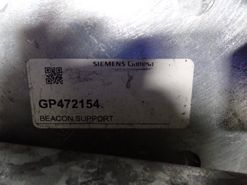 Siemens Gamesa Misc Hardware
