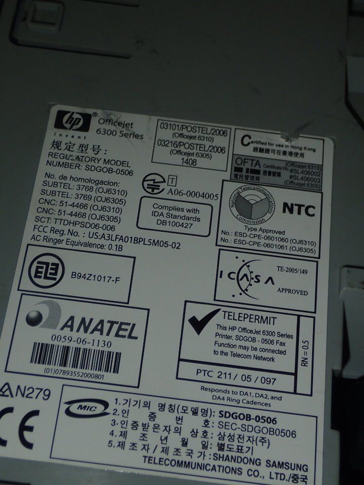 Hewlett Packard Printer - Sdg0b-0506