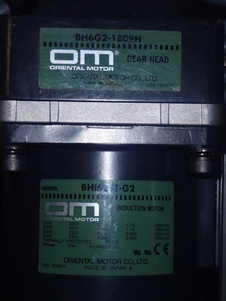 Oriental Motor Co. Electric Gear Head W/induction Motor