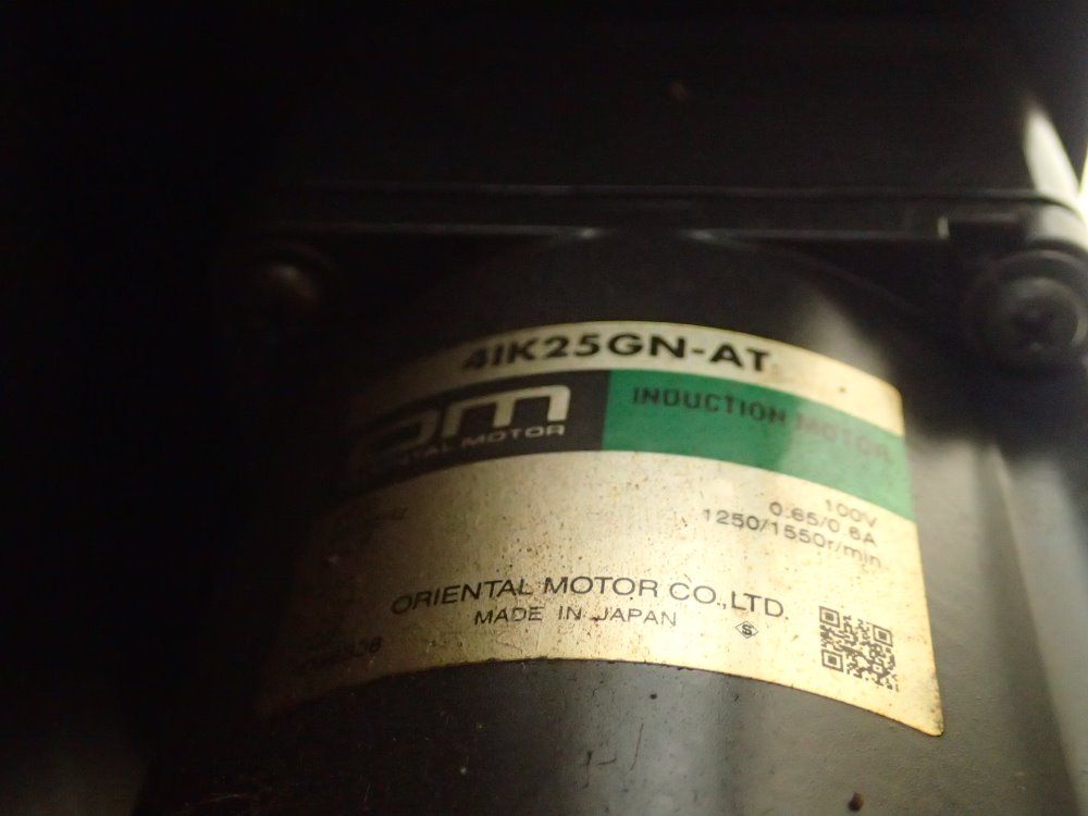 Hi-tec Seiko Belt Conveyor