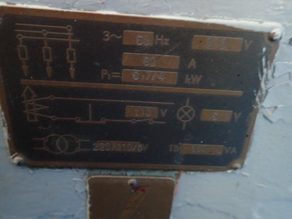 Tarnow Gap Bed Lathe