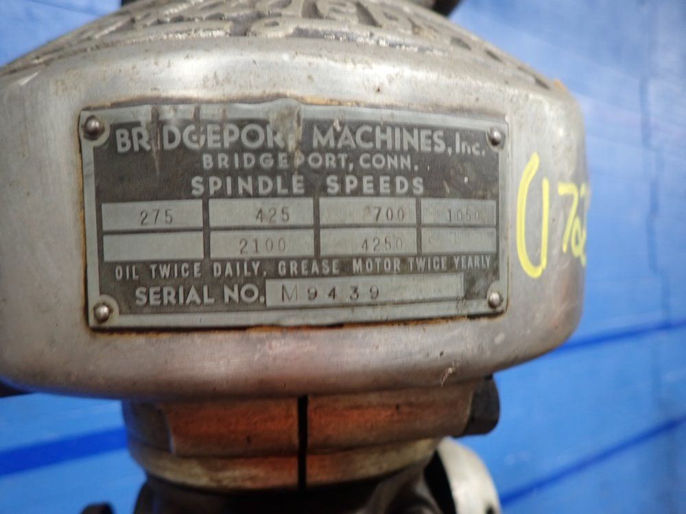 New Britain Vertical Mill