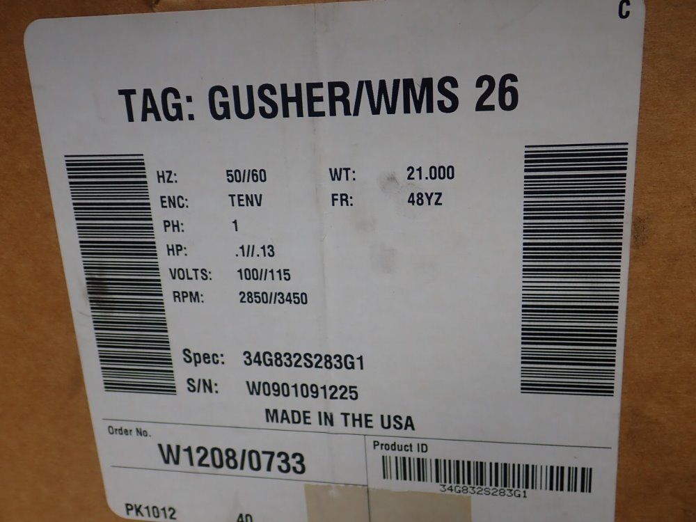 Gusher/ Baldor Motor