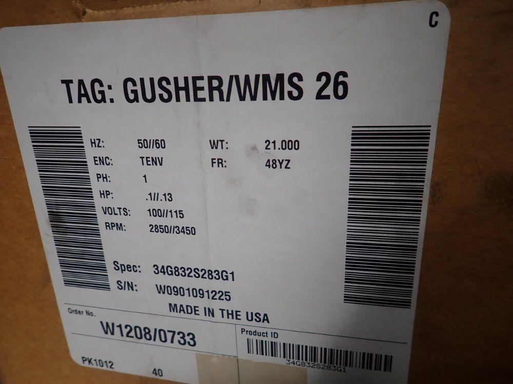Gusher/ Baldor Motor