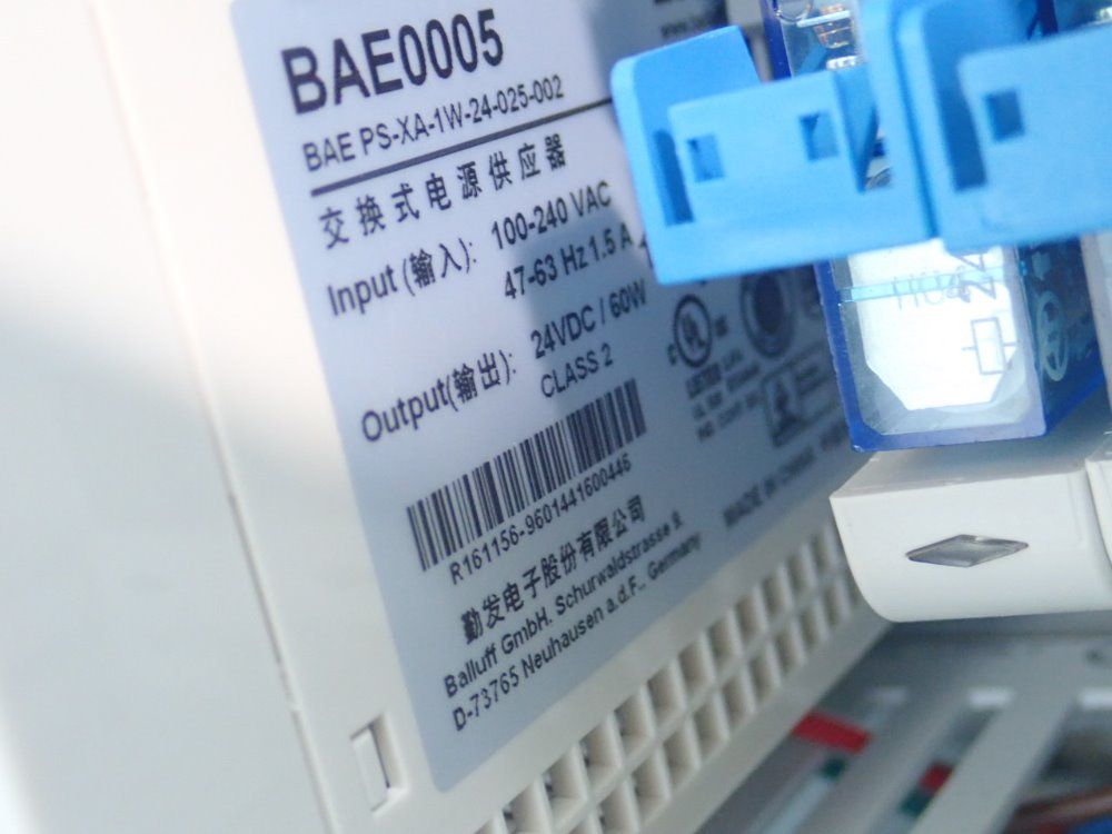 Cognex/ Diagraph Labeler/ Checker