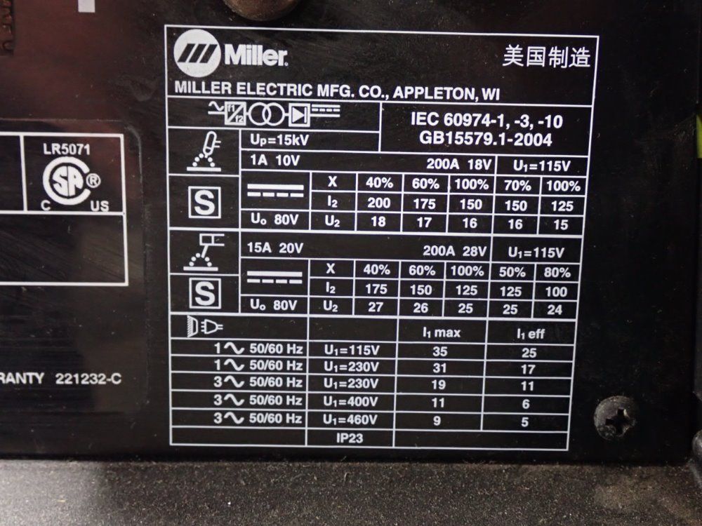 Jetline/miller Welding Station