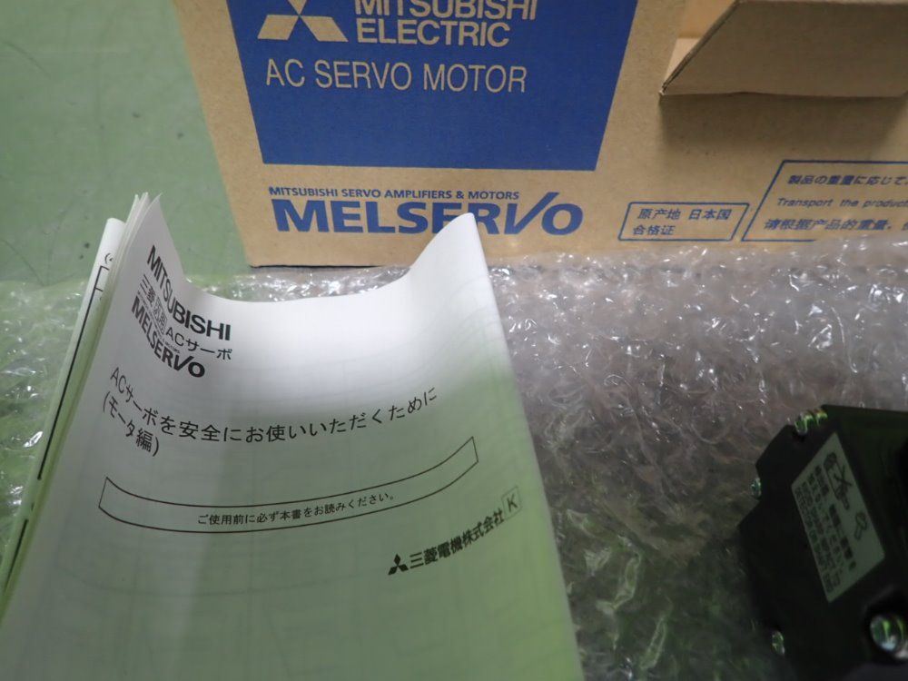 Mitsubishi , Hf-kp053b Ac Servo Motor - Hf-kp053b