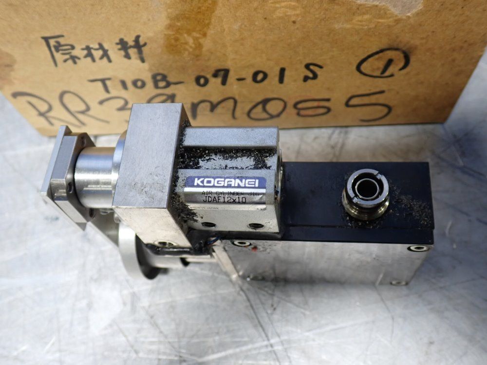 Metrol Ltd/koganei Air Cylinder
