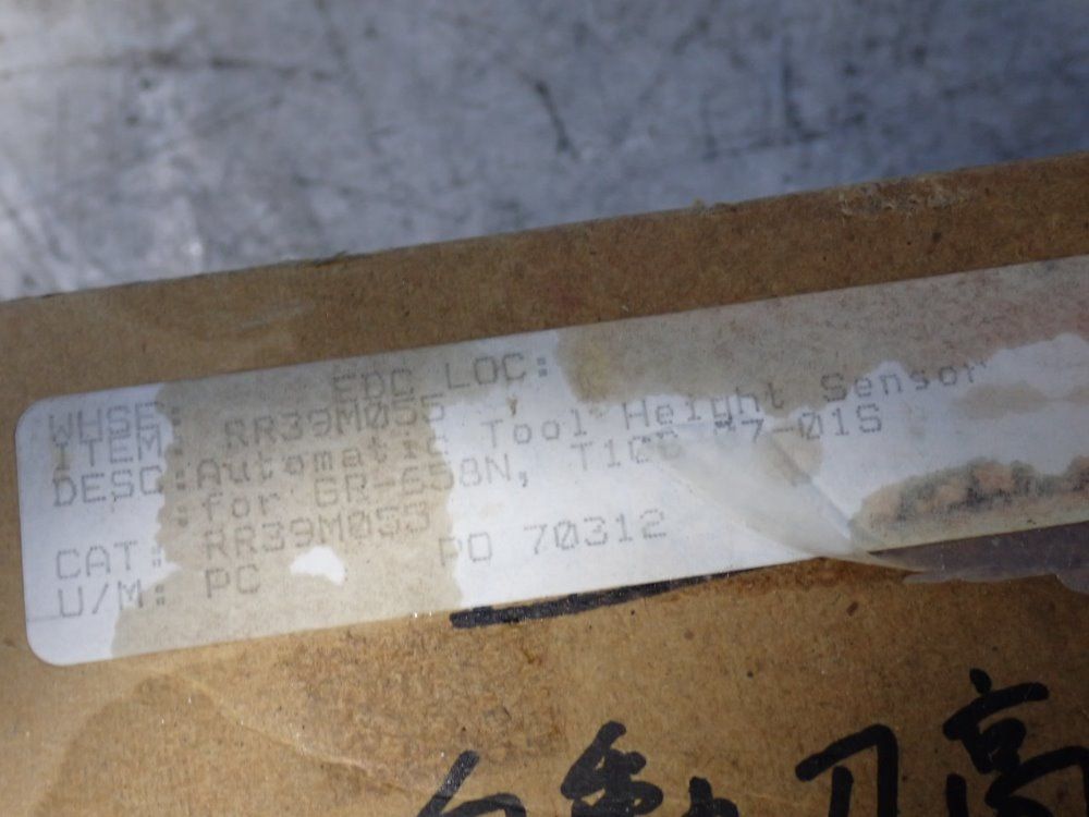 Metrol Ltd/koganei Air Cylinder