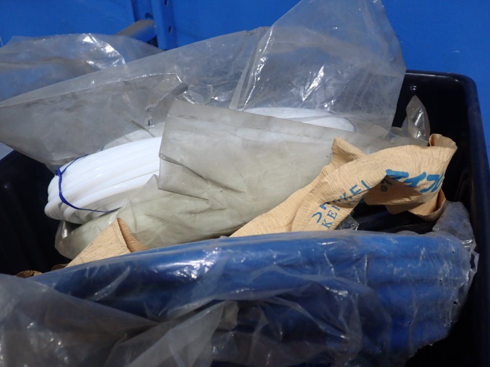 Atlntc Tub/advance Tech Tubing