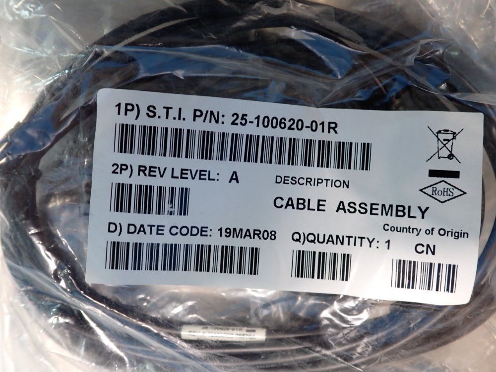 Symbol Handheld Barcode Scanner