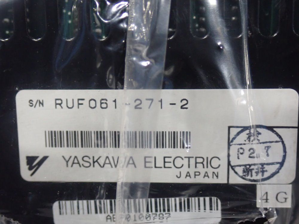 Yaskawa Control Unit
