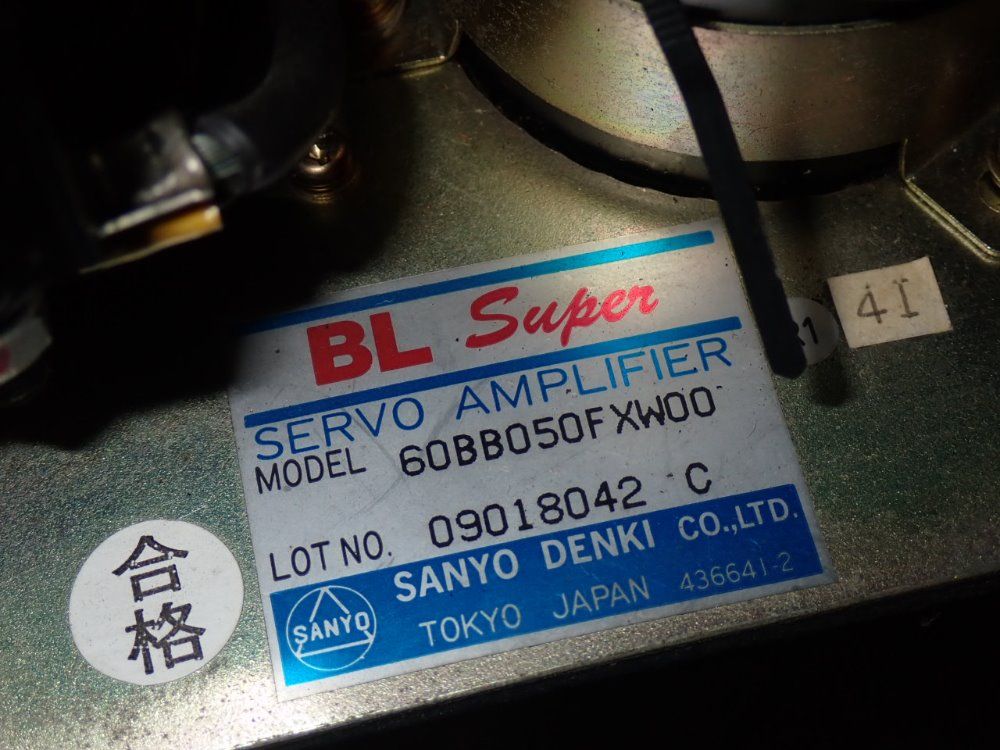 Sanyo Denki Servo Amplifier