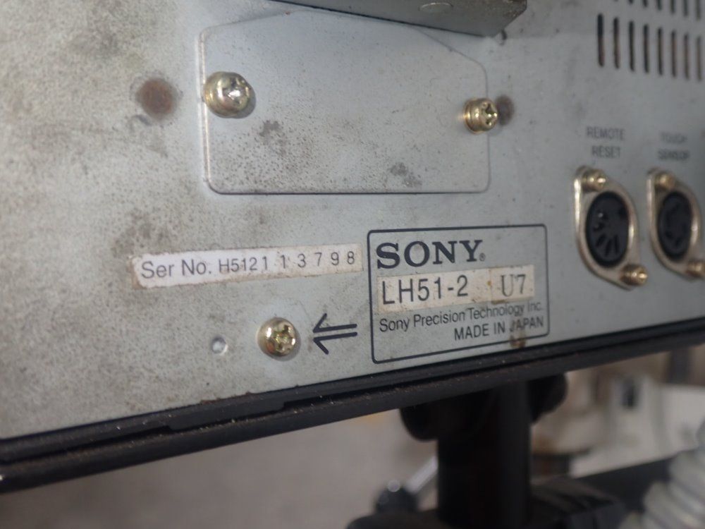 Willis 50" X 10" 1050 Microcut Vertical Mill - 1050 Microcut