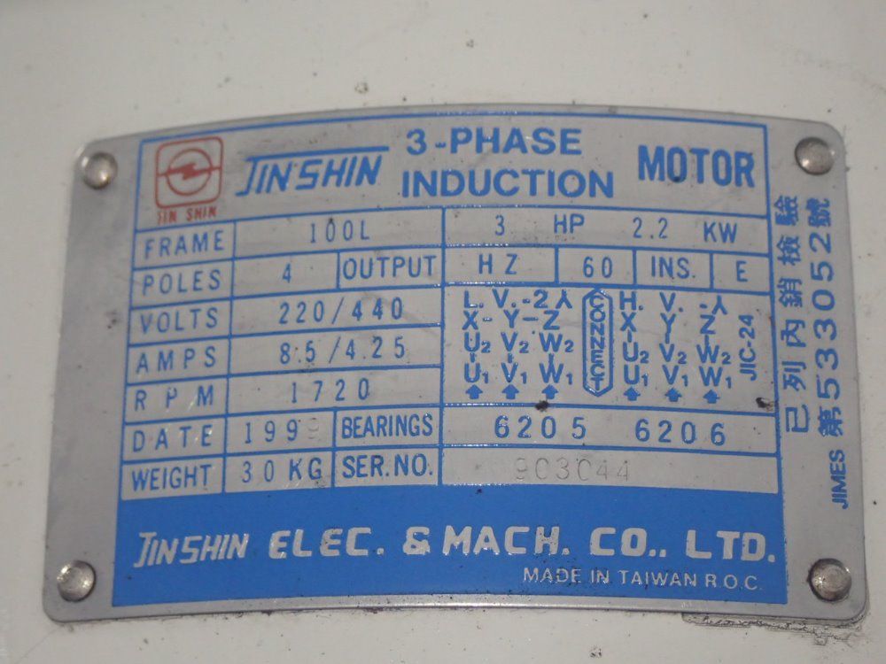 Willis 50" X 10" 1050 Microcut Vertical Mill - 1050 Microcut