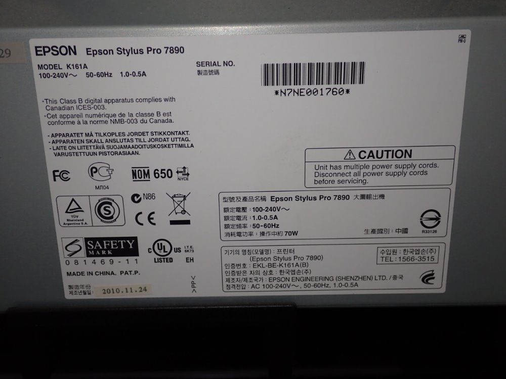 Epson 24" Width Lk161a Arge Format Printer - K161a