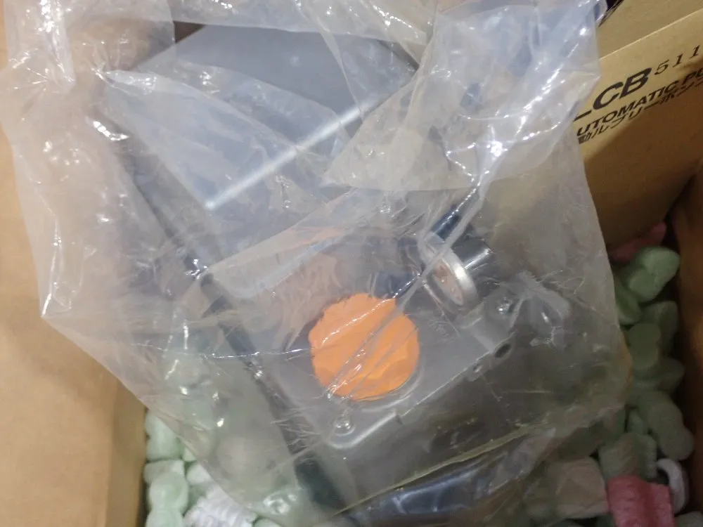 Showa Automatic Pump