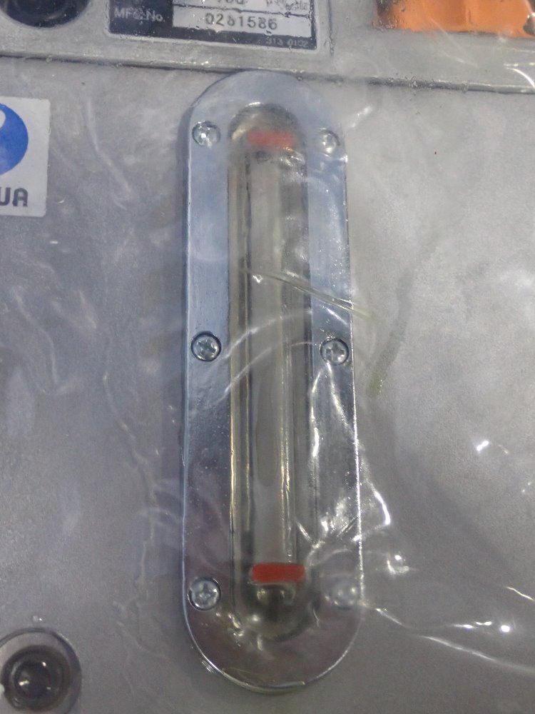 Showa Automatic Pump