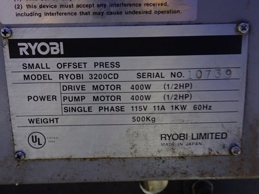 Ryobi 3200cd Small Offset Press - 3200cd