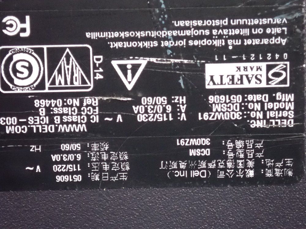 Dell Desktop Computer Tower - Optiplex Gx620 (dcsm)