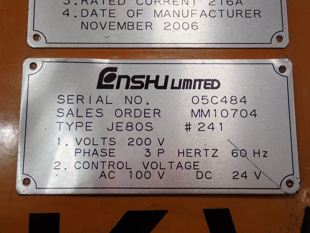 Enshu Cnc Horizontal Machining Center - Je805