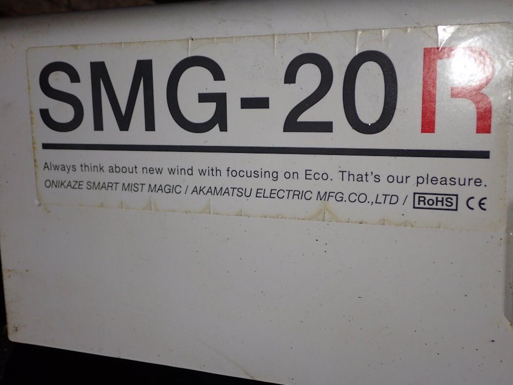 Onikaze Mist Collector